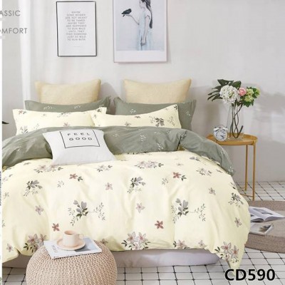 KingSilk Arlet CD-590