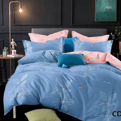 KingSilk Arlet CD-594