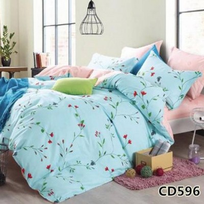 KingSilk Arlet CD-596